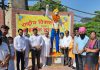 मेयर ने शहीद-ए-आजम के जन्मदिवस पर उनकी प्रतिमा को भेंट किए श्रद्धासुमन
