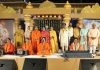 दिव्य ज्योति जागृति संस्थान एवं श्री नील कंठ मंदिर प्रबंधक कमेटी द्वारा श्री कृष्ण जन्माष्टमी महोत्सव मनाया गया