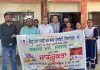 आम आदमी क्लिनिकों के मैडिकल अधिकारियों को नशा मुक्ति के ईलाज केन्द्रों की दी जानकारी