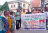 नगर निगम के सेनेटरी कर्मचारियों को नशों के प्रति जागरुक करने के लिए सैशन चौंक, में लगाया गया सैमिनार