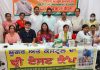सेवा पखवाड़ा को समर्पित मेडिकल कैंप लगाया गया