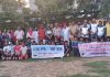 डीएवी स्कूल के छात्र-छात्राओं ने आंखों पर काली पट्टी बांधकर नेत्रदान के लिए प्रेरित किया