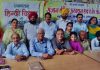 हिंदी दिवस के अवसर पर “एक शाम हिंदी के नाम” कार्यक्रम ने यादगारी प्रभाव छोड़ा