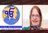 ग्लोबल सिख काउंसिल ने साहबजादों के शहीदी दिवस का नाम बदलकर ‘वीर बाल दिवस’ करने को किया खारिज