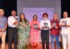 डा.बलजीत और डा.सुरजीत पात्र की ओर से माधवी कटारिया का काव्य संग्रह अनदेखती आंखे लोक-अर्पण