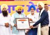 बासमती के निर्यात पर लगाई पाबंदियाँ तुरंत वापस ली जाएँ, मुख्यमंत्री ने केंद्र सरकार से की माँग