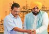 ਮੁੱਖ ਮੰਤਰੀ ਵੱਲੋਂ ਲੁਧਿਆਣਾ ਦੇ ਉਦਯੋਗ ਲਈ ਵੱਡੀਆਂ ਪਹਿਲਕਦਮੀਆਂ ਦਾ ਐਲਾਨ