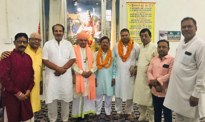 bharat vikas parishad