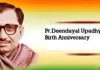 Prime Minister pays tributes to Pandit Deendayal Upadhyay on his birth anniversary