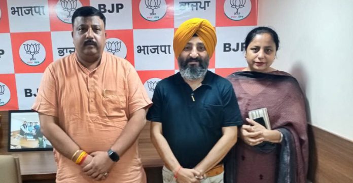 bjp