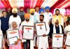 ਬਾਸਮਤੀ ਦੀ ਬਰਾਮਦ ‘ਤੇ ਲਾਈਆਂ ਪਾਬੰਦੀਆਂ ਤੁਰੰਤ ਵਾਪਸ ਲਈਆਂ ਜਾਣ-ਮੁੱਖ ਮੰਤਰੀ ਨੇ ਕੇਂਦਰ ਸਰਕਾਰ ਪਾਸੋਂ ਕੀਤੀ ਮੰਗ