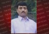 अशोक दारा जिला कांग्रेस कमेटी रोपड़ के महासचिव नियुक्त