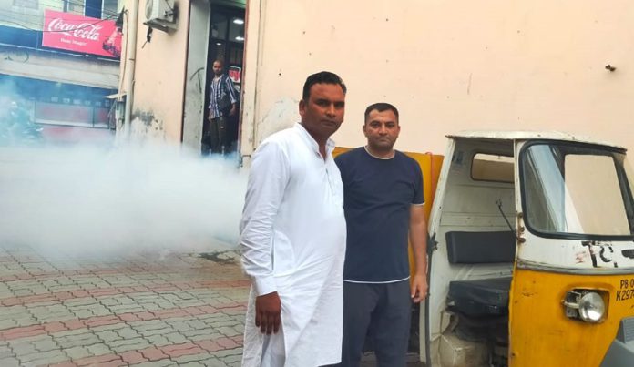 foging machine mukaria