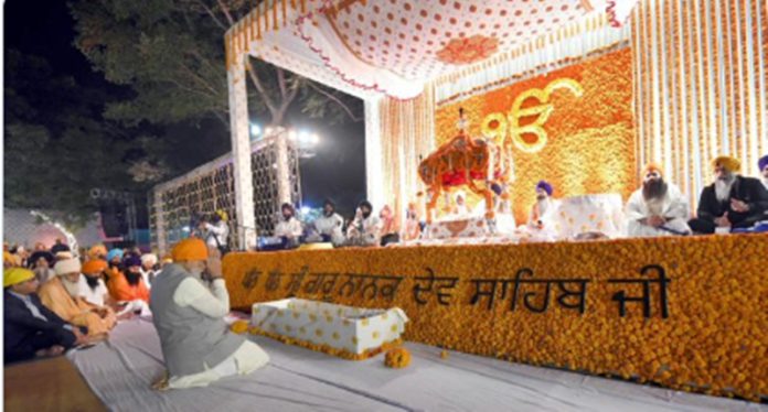 guru nanak dev ji purab