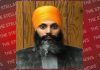 ਹਰਦੀਪ ਨਿੱਝਰ ਦੇ ਕਤਲ ਤੋਂ ਬਾਅਦ ਜਾਇਦਾਦ ਸੀਲ ਕਰਨ ਲਈ ਐਨਆਈਏ ਨੇ ਘਰ ਦੇ ਬਾਹਰ ਚਿਪਕਾਇਆ ਨੋਟਿਸ