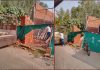 नगर निगम ने बिना नक्शा पास करवाए चोअ बांध के साथ बन रही इमारत का काम रुकवाया, सामान जब्त