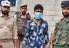 Police arrests miscreant running “Pulwama News” Facebook Page for anti-national activities