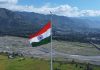 Indian Army installed National Flag at Ajote War Memorial, Poonch