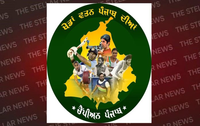logo 11