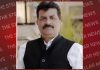 जिला बार के समस्त सदस्य एक ही परिवार के सदस्य हैं और मुझे सभी का सहयोग प्राप्त है: एडवोकेट मरवाहा