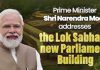 PM addresses Lok Sabha in New Parliament Building