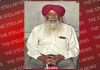 ਓਂਕਾਰ ਝੱਮਟ ਪਿੰਡ ਸਾਹਰੀ ਦੀ ਹੋਈ ਬੇ-ਵਕਤੀ ਮੌਤ ਤੇ ਵੱਖ-ਵੱਖ ਸ਼ਖਸ਼ੀਅਤਾਂ ਵੱਲੋਂ ਦੁੱਖ ਦਾ ਪ੍ਰਗਟਾਵਾ