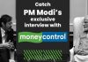 Prime Minister shares his thoughts on various issues relating to India’s G20 Presidency in an exclusive interview with Moneycontrol