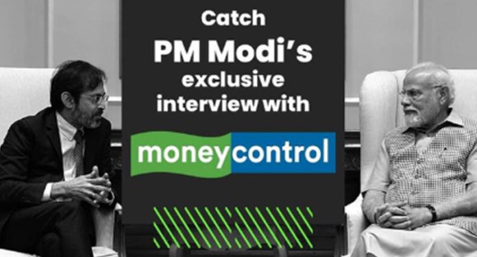 pm caught excludive interview