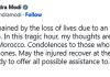 Prime Minister condoles loss of lives due to an earthquake in Morocco