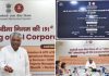 Prime Minister lauds the efforts to strengthen the infrastructure to cure cancer