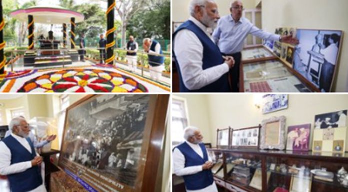 pm homage