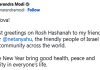 Prime Minister extends greetings to Jewish people around the world on Rosh Hashanah
