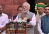 PM addresses Special Session of Parliament in Lok Sabha