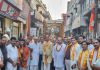श्री राम लीला कमेटी ने दशहरा उत्सव के संबंध में श्री राम जी के परम भक्त श्री हनुमान जी के ध्वज की निकाली शोभायात्रा