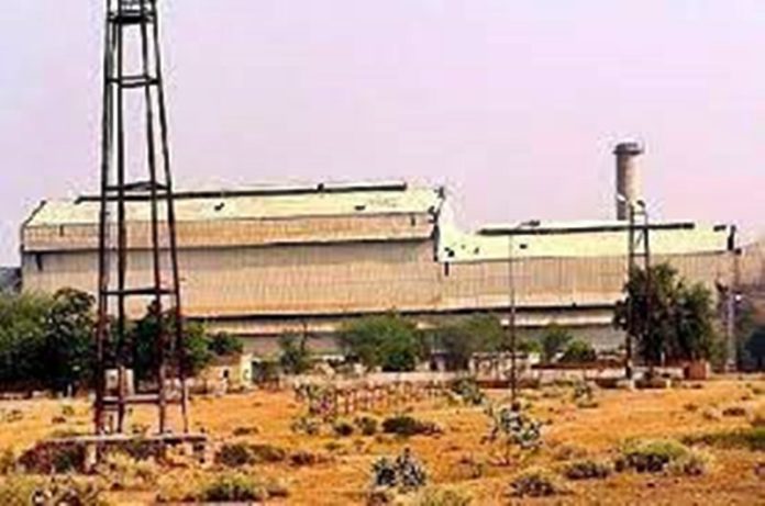 wahid mill