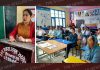 अब सरकारी स्कूलों के छात्र रोजगार मांगने वाले नहीं देने वाले बनेंगे