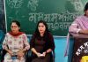 सरकारी स्कूल अज्जोवाल में विश्व मानसिक स्वास्थ्य सप्ताह मनाया गया