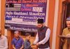 जमात अहमदिय्या का होशियारपुर में सालाना प्रतियोगिताओं का आयोजन