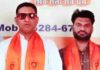 हिन्दुओं की धार्मिक भावनाओ को आहत करने वाले कलाकारों को तुरंत गिरफ्तार करे पुलिस: जावेद खान