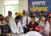 आम आदमी पार्टी ने खून दान शिवर लगकर मनाया सीएम भगवंत मान का जन्म दिवस
