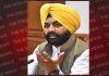 ਟਰਾਂਸਪੋਰਟ ਮੰਤਰੀ ਭੁੱਲਰ ਦੇ ਹੁਕਮਾਂ ‘ਤੇ ਗ਼ੈਰ-ਕਾਨੂੰਨੀ ਕਲੱਬ ਕੀਤੇ 39 ਬੱਸ ਪਰਮਿਟ ਰੱਦ