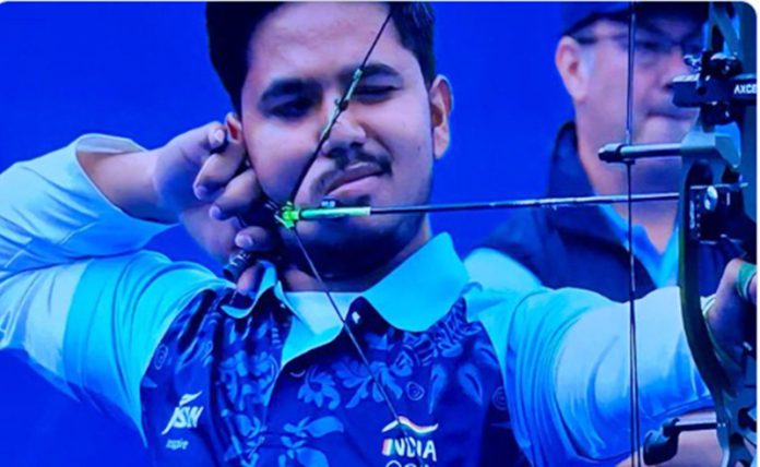 archery