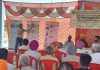 ਕ੍ਰਿਸ਼ੀ ਵਿਗਿਆਨ ਕੇਂਦਰ ਨੇ ਪਿੰਡ ਬਿੰਜੋ ’ਚ ਪਰਾਲੀ ਪ੍ਰਬੰਧਨ ਸਬੰਧੀ ਲਗਾਇਆ ਜਾਗਰੂਕਤਾ ਕੈਂਪ