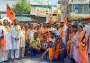 विश्व हिंदू परिषद बजरंग दल शोर्य जागरण यात्रा का रूपनगर में हुआ भव्य स्वागत