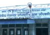हिमाचल प्रदेश में 8.82 लाख बेरोजगार, रोजगार सृजन सरकार के लिए चुनौती