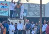 देश सदैव राष्ट्रपिता एवं शास्त्री जी के जीवन से प्रेरणा लेता रहेगा: संदीप सैनी