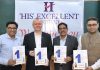 ग्रैंड पार्टनरशिप ने शिक्षा में किया उत्कृष्टता का मार्ग प्रशस्त
