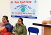 कंप्यूटर, स्मार्टफोन का उपयोग करते समय हर 20 मिनट में 20 सेकंड का ब्रेक लें और 20 फीट दूर किसी वस्तु को देखें: डॉ. मीनू