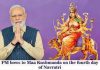 Prime Minister bows to Maa Kushmanda on the fourth day of Navratri