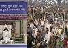 ब्रह्मज्ञान की जानकारी से प्रभु परमात्मा का अहसास किया जा सकता है: माता सुदीक्षा